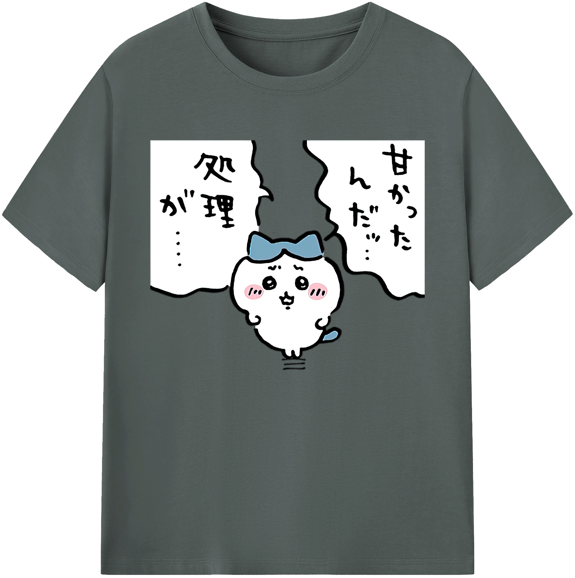（画像用） ちいかわ ハチワレ Chii-kawa hachiware 綿100％ メンズ半袖Tシャツ｜肌触りやわらか＆通気性